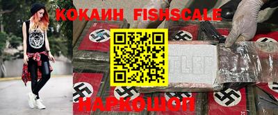 круглые Баксан