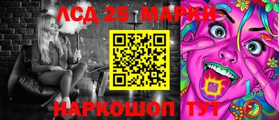 мефедрон VHQ Ачхой-Мартан