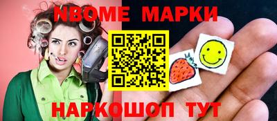 круглые Баксан