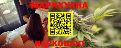 мефедрон VHQ Ачхой-Мартан