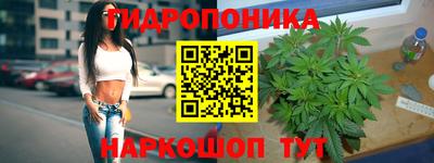 круглые Баксан