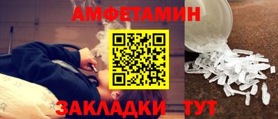 мефедрон VHQ Ачхой-Мартан