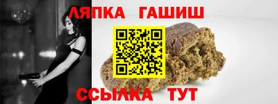 круглые Баксан
