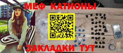 круглые Баксан